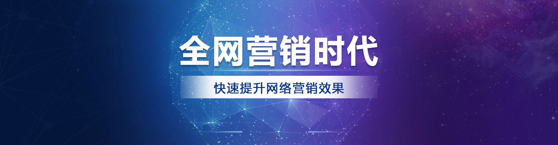 滴道百度充值返点